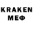 Кетамин VHQ Kadence Beebe