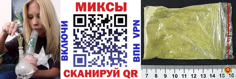 БУТИРАТ буратино mega как зайти Сельцо как найти закладки