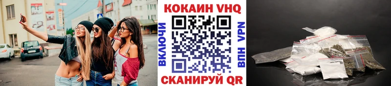 Кокаин Боливия  Сельцо 