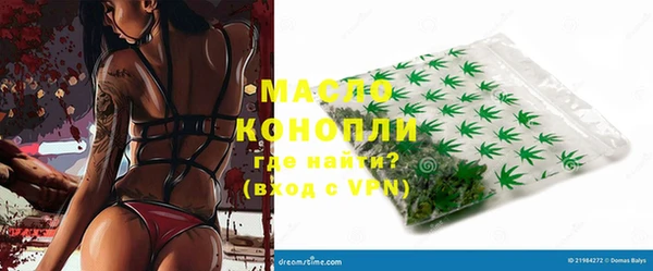 бошки Пестово