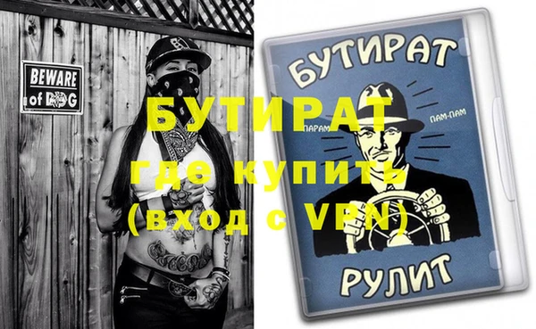 дурь Пересвет