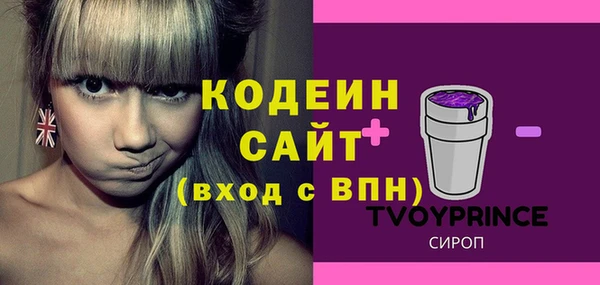 кокаин Остров