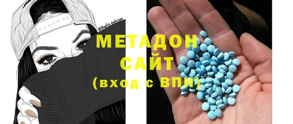 кокаин Остров