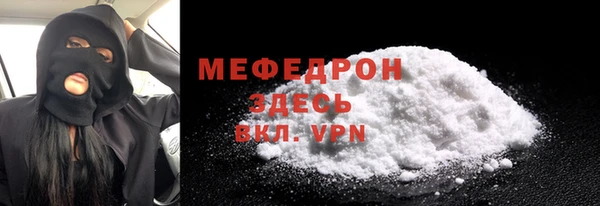 дурь Пересвет