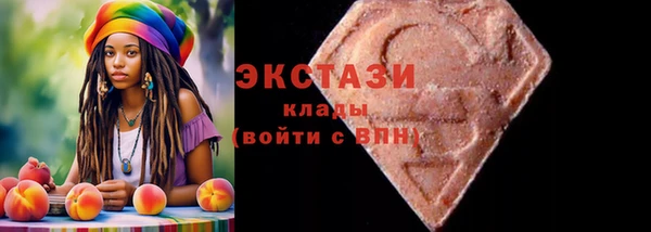 скорость Горно-Алтайск