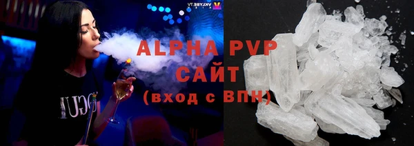 дурь Пересвет