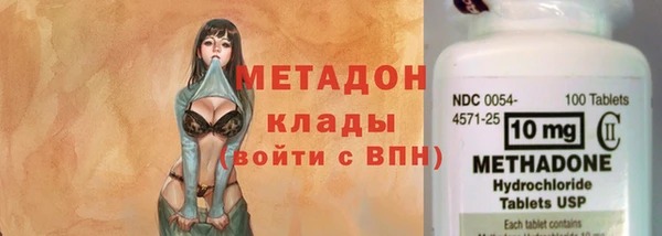 бошки Пестово