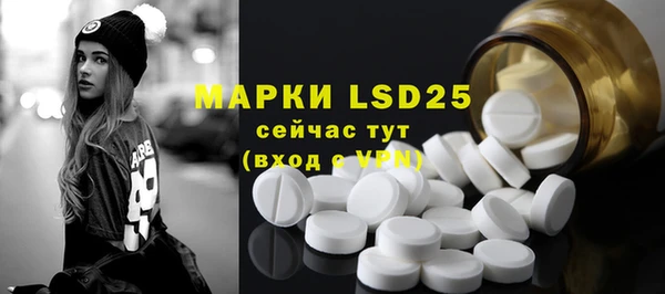 бошки Пестово