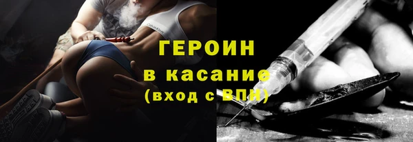 бошки Пестово