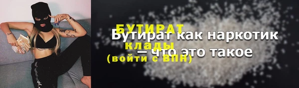 прущие крисы Тында