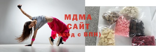 мефедрон мука Переславль-Залесский