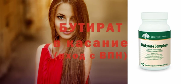 кокаин Остров