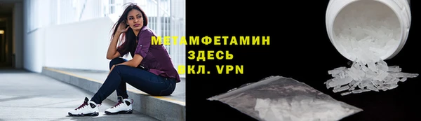 стафф Киреевск