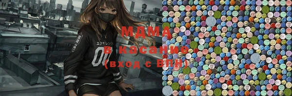 бошки Пестово