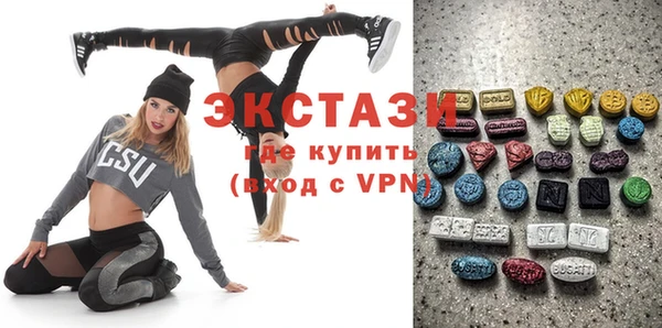 мефедрон мука Переславль-Залесский