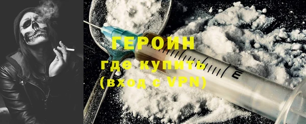 дурь Пересвет
