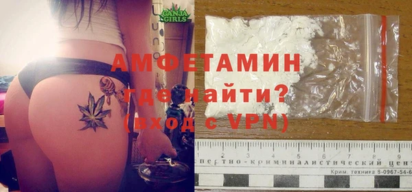 мефедрон мука Переславль-Залесский