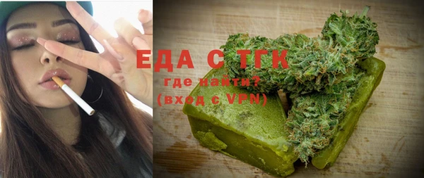 дурь Пересвет
