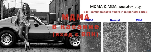 хмурый Осташков