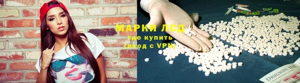 дурь Пересвет