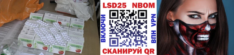LSD-25 экстази кислота  Сельцо 